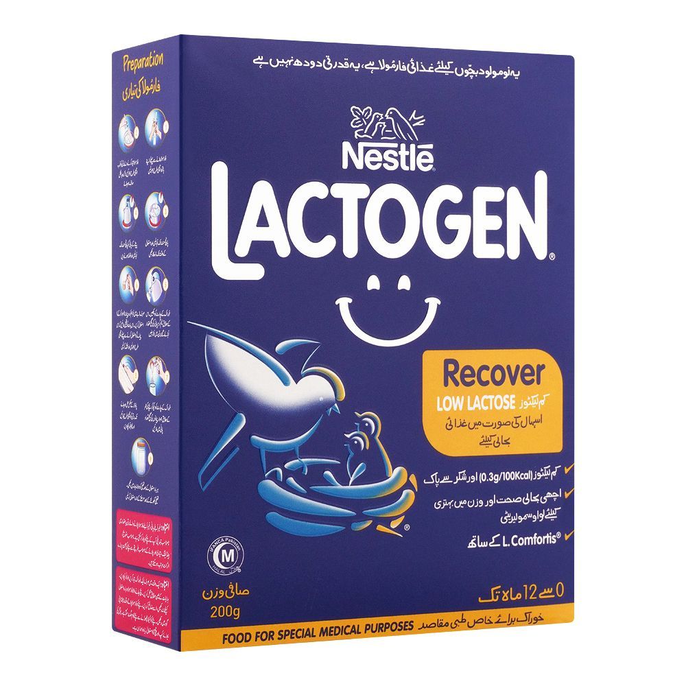 LACTOGEN RECOVER LOW LACTOSE SP 200G