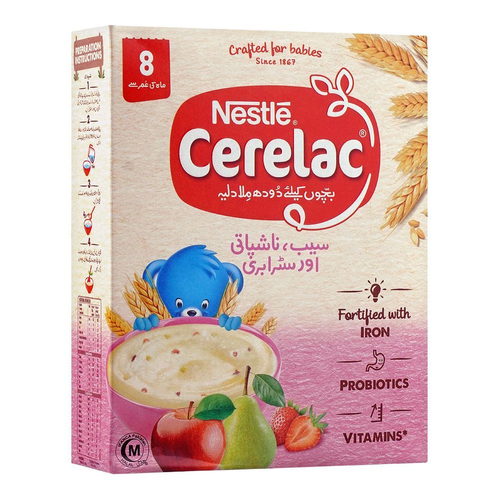 CERELAC STRAWBERRY 175GM