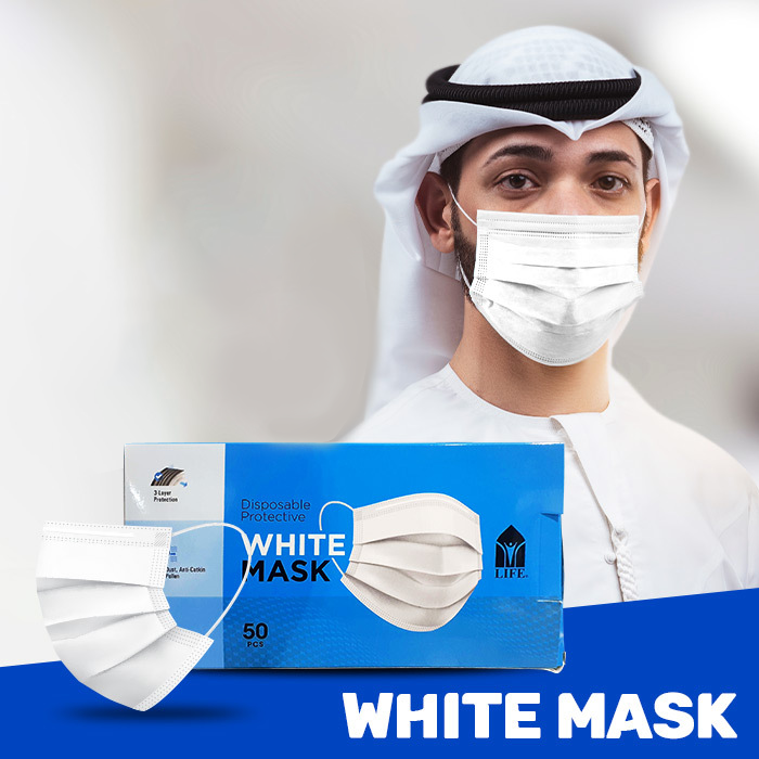 KINMAD FACE MASK WHITE 50S