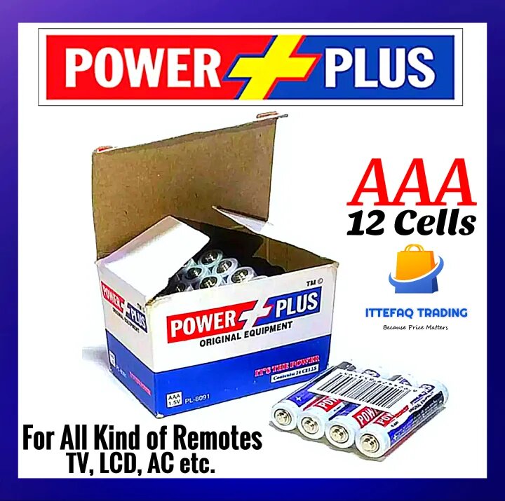 POWER PLUS ORIGINAL EQUIPMENT -AAA - PACK OF 4 PCS