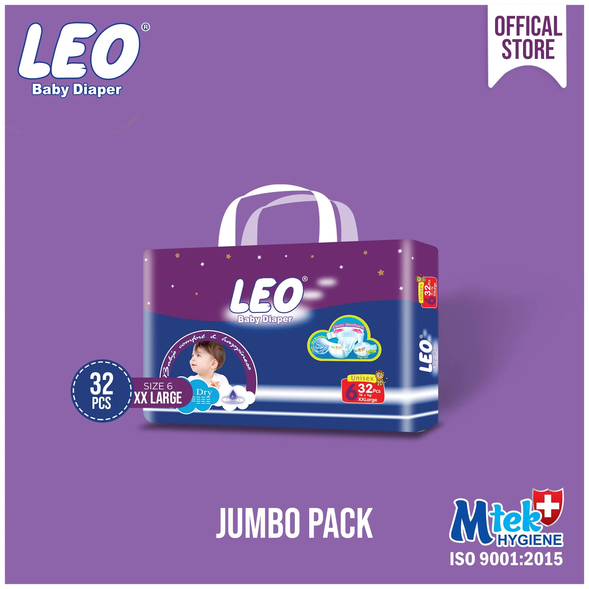 LEO DIAPER #6 32S