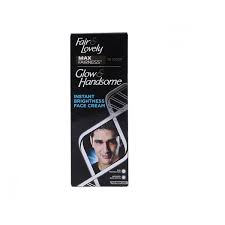 GLOW & HANDSOME CREAM 25GM