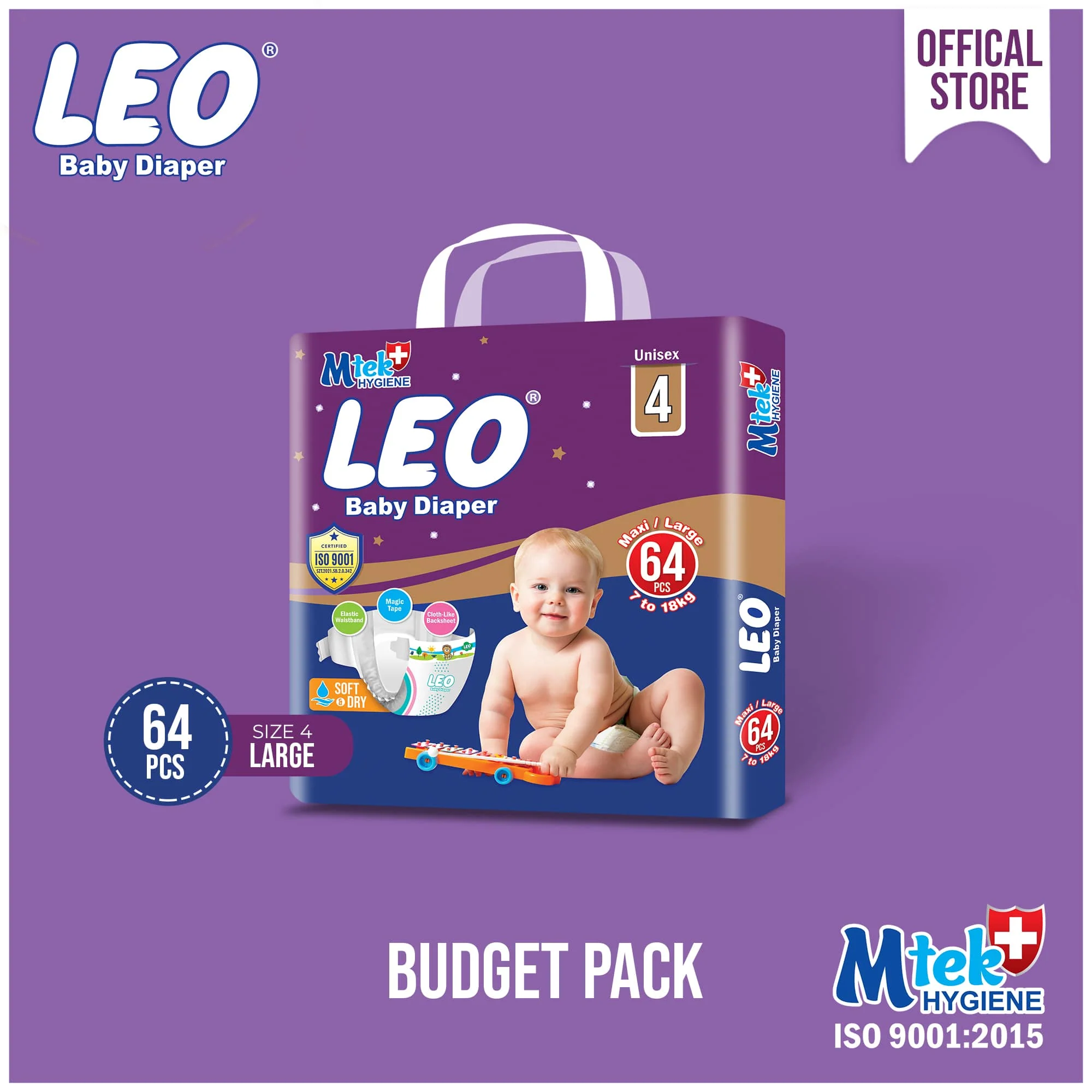 LEO DIAPER #4 64S