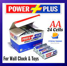 POWER PLUS Heavy Duty AA  PACK OF 4 PCS