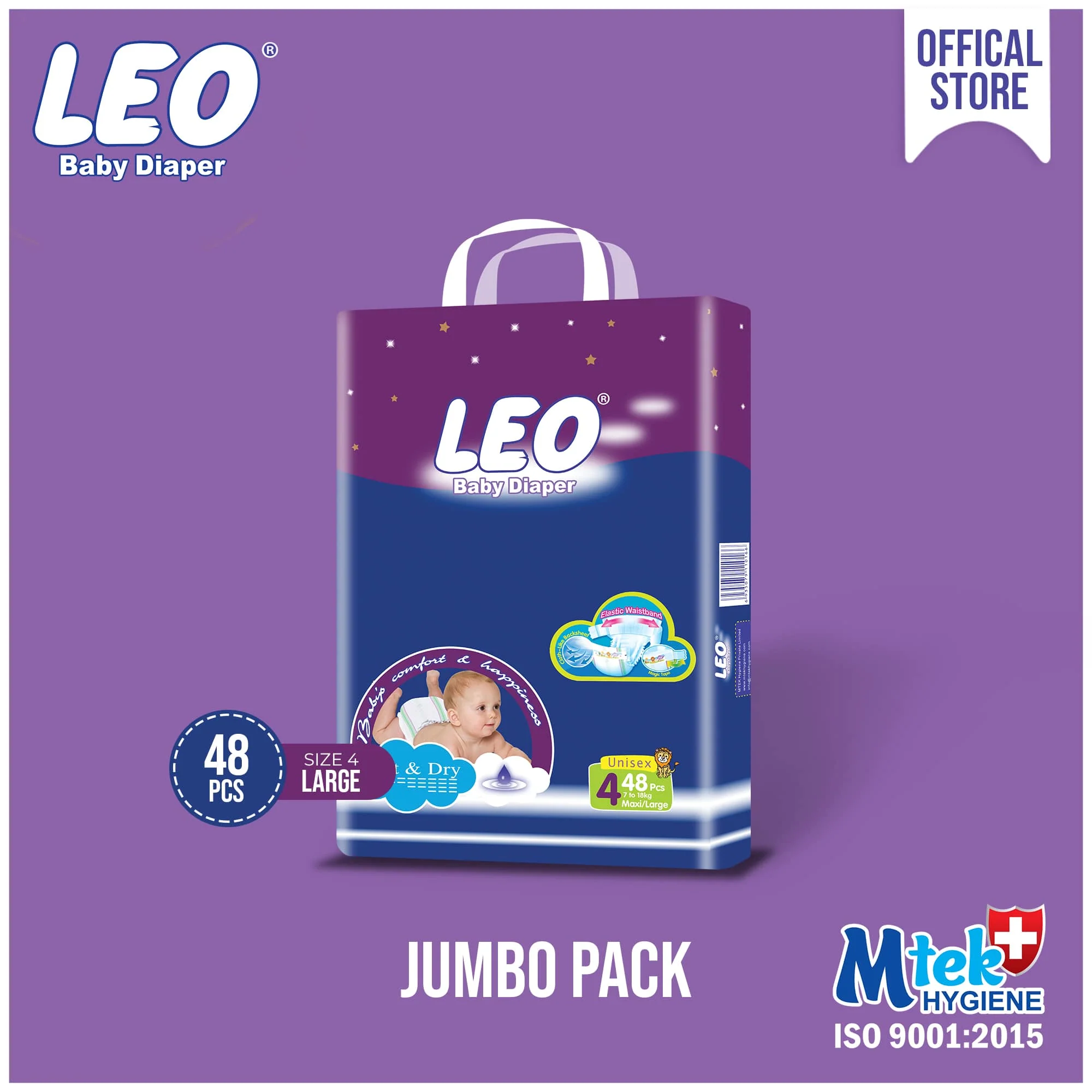 LEO DIAPER #23 48S