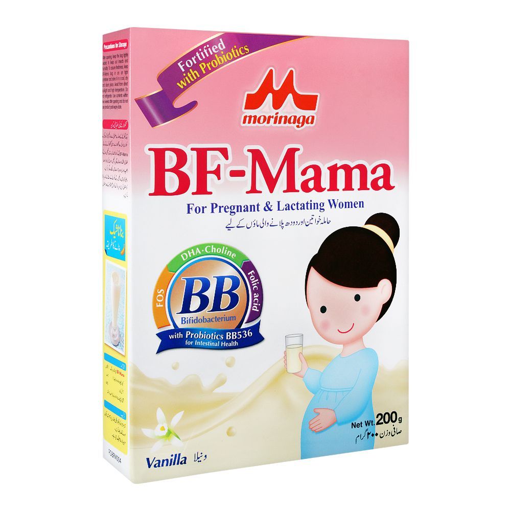 MORINAGA BF MAMA VANILLA SP 200GM