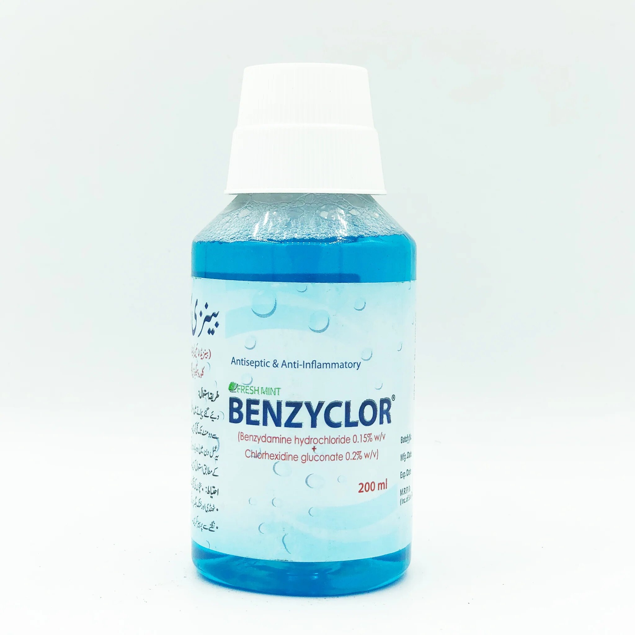 BENZYCLOR MOUTH WASH 250ML