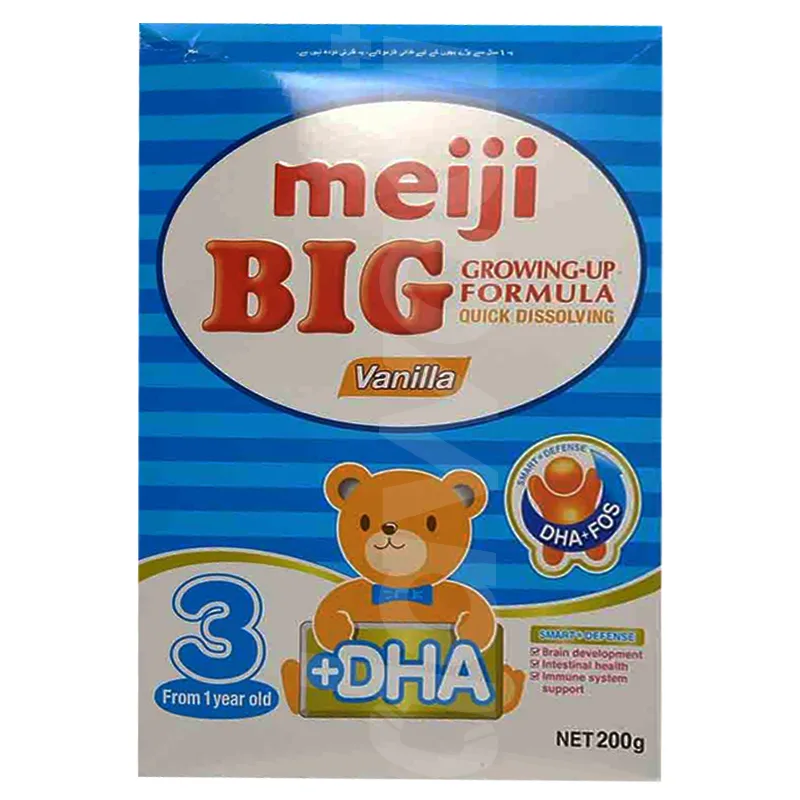 MEIJI BIG SOFT PACK 200GM