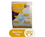 Order Vigo Baby Diapers Economy Pack New Born Online at best Price