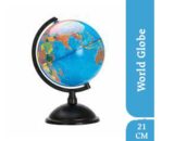World Globe 21cm